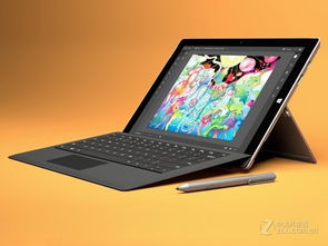 輕巧便攜，高效辦公 微軟Surface Pro 4重慶促銷火熱進行中