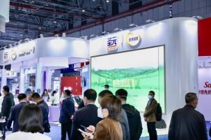 紫耀進博，優博瑞慕彰顯大國品牌自信——珍珠產業的華彩篇章