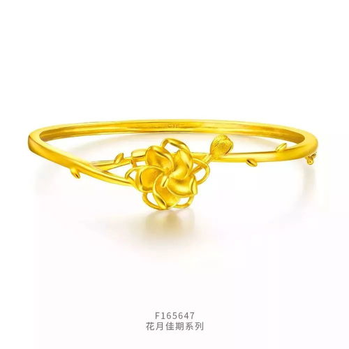 待我長發及腰，許我中式婚禮可好 周大福黃金，見證一世承諾的東方美學